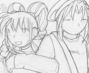 ping and piro ping and piro