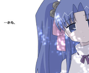 Natsume-chan! ... kamo. Natsume-chan! ... kamo.